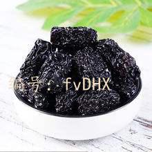 į